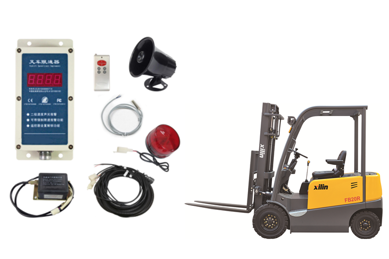 Factory Warehouse Forklift Speed Governing System With Alarm