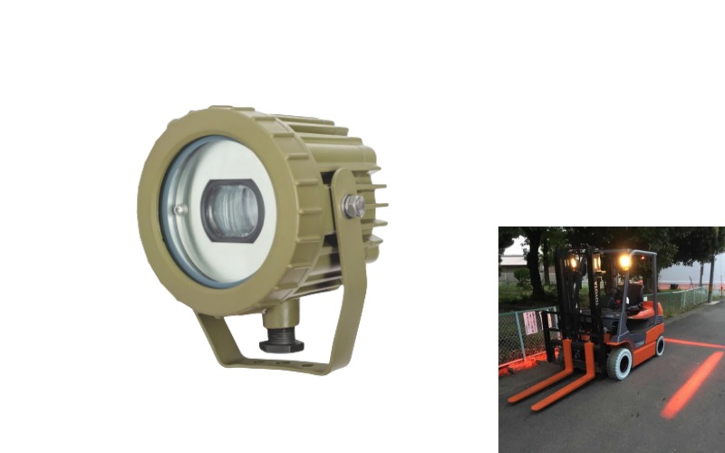 Explosion-Proof Forklift Lights Safety Zone Warning Lights