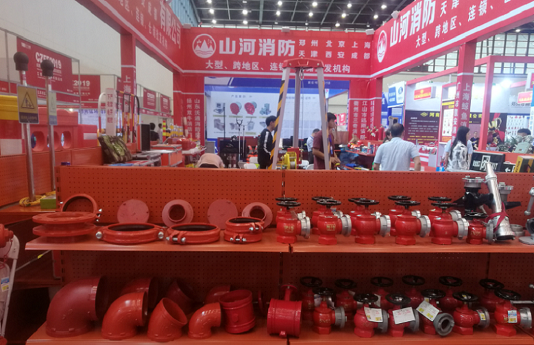 Visiting CZFE Zhengzhou Fire Exhibition